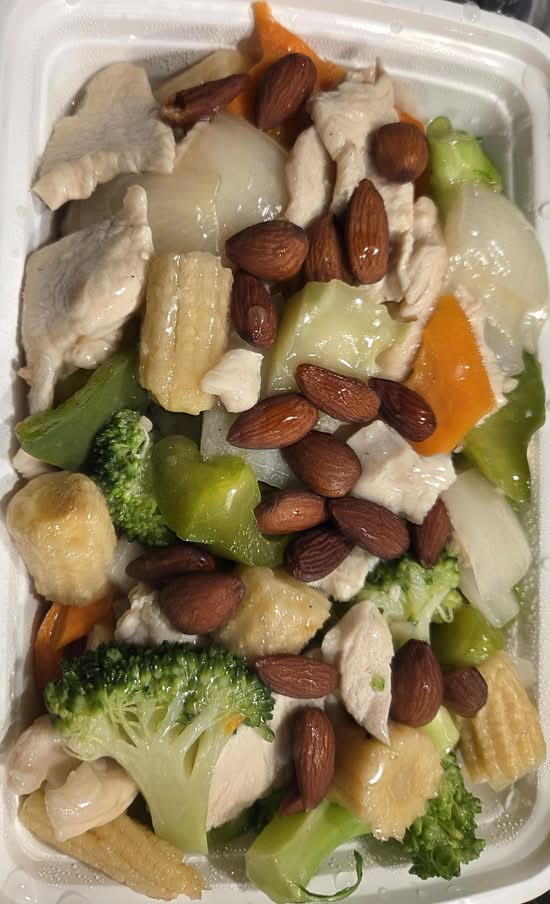 Almond Chicken Guy Ding 杏仁鸡丁